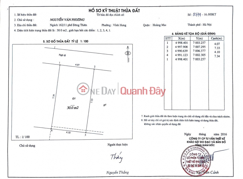 Nhà Đẹp - Giá Tốt Chính Chủ Bán Nhanh Nhà Tại Phường Vĩnh Hưng, Hoàng Mai, Hà Nội Niêm yết bán