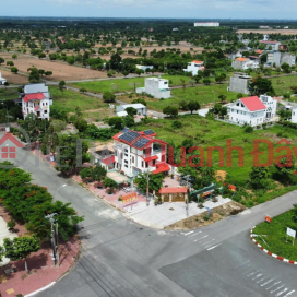 Land in Dau Giay Administrative Center - Best Price in 2025! _0