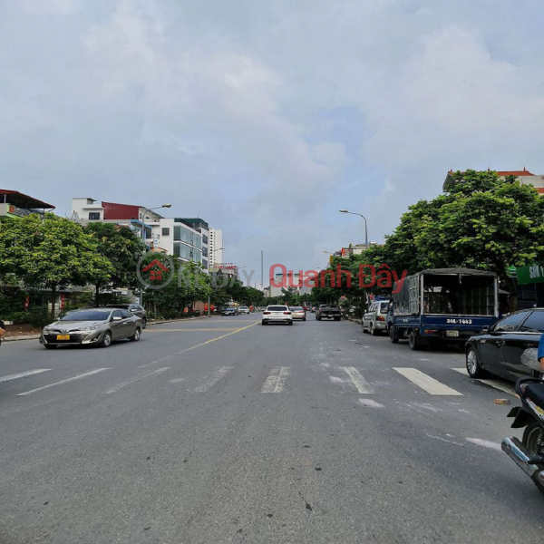 Property Search Vietnam | OneDay | Nhà ở Niêm yết bán Ngay giữa trung tâm của trung tâm Trâu Quỳ có 54.8m2 đất ô tô siêu đẹp.