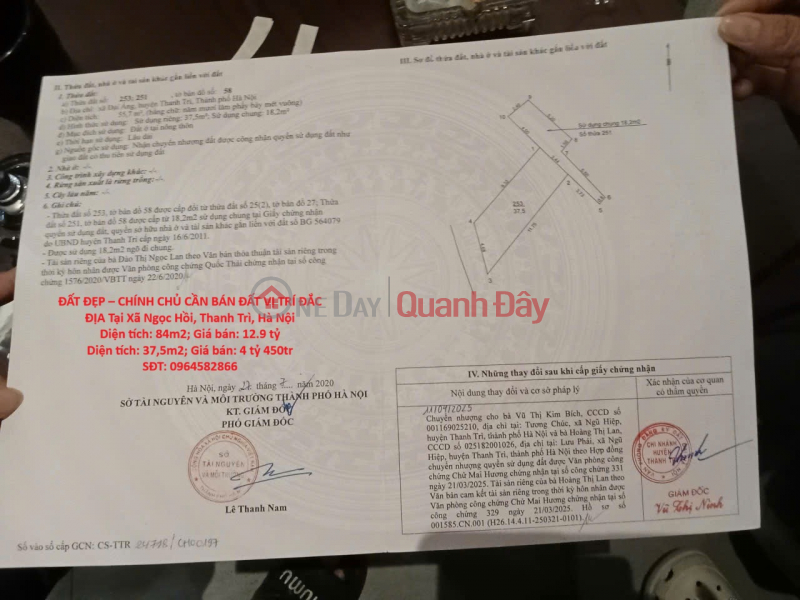 PRIME LAND FOR SALE BY OWNER in a strategic location in Ngoc Hoi Commune, Thanh Tri District, Hanoi Sales Listings