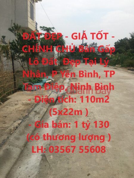 BEAUTIFUL LAND - GOOD PRICE - OWNER Selling Beautiful Land Plot Urgently at Ly Nhan, Yen Binh Ward, Tam Diep City, Ninh Binh Sales Listings