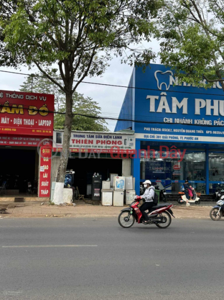 Land for sale in the center of Phuoc An town, Giai Phong street (National Highway 26),opposite semi-public high school Sales Listings