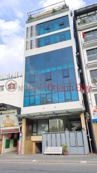 Property Search Vietnam | OneDay | Residential Sales Listings, Trung Hoa townhouse: 100m, Mt 5.6m, 7 floors, sidewalks, elevators, 2 open spaces, slats, many cars, 35 billion.