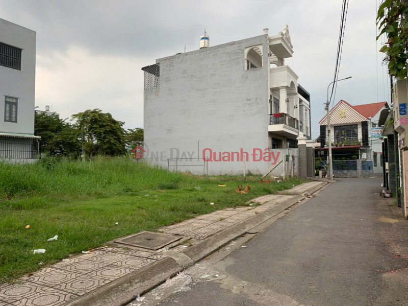 Land for sale in Hiep Hoa residential area, near Ward People's Committee, 5m wide asphalt road, only 4.5 billion, Vietnam | Sales | đ 4.5 Billion