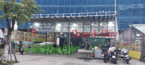 ► Land Phan Huy Chu Street Snacks, 360m2, width 20, 21.3 billion _0
