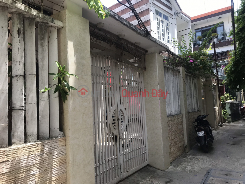 Only 2.5 billion C4 house is exactly 1 house from Truong Dinh Son Tra Da Nang facade - 70m2.