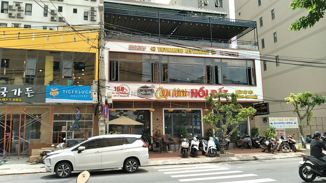 Clay Pot Rice & Pot Restaurant (Nhà Hàng Cơm Niêu Nồi Đất),Ngu Hanh Son | (2)