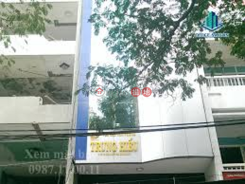 Tòa Nhà Trung Hiếu (Trung Hieu Building) Quận 4 | ()(1)