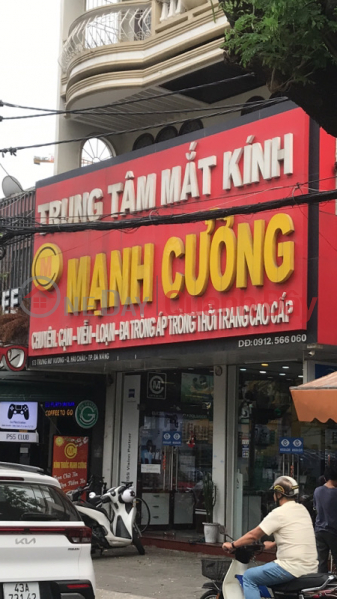 Trung tâm mắt kính Mạnh Cường- 173 Trưng Nữ Vương (Manh Cuong eyeglasses center - 173 Trung Nu Vuong) Hải Châu | ()(1)