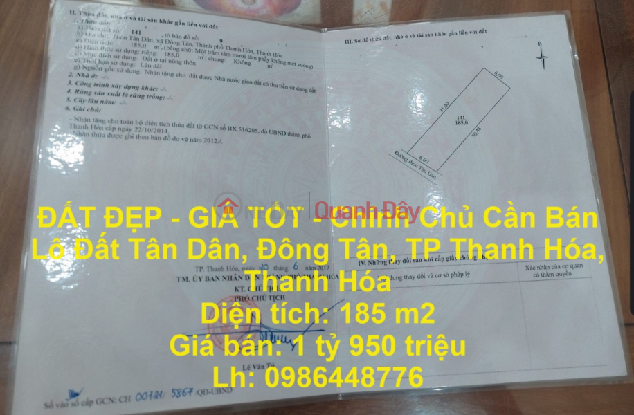 ĐẤT ĐẸP - GIÁ TỐT - Chính Chủ Cần Bán Lô Đất Tân Dân, Đông Tân, TP Thanh Hóa, Thanh Hóa Niêm yết bán