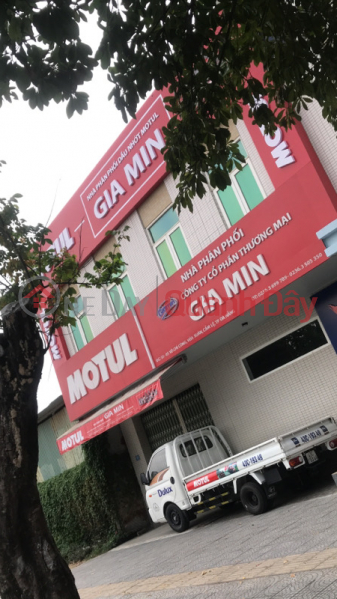 Công ty cổ phần Thương Mại Gia Min - 03 Võ Chí Công (Gia Min Trading Joint Stock Company - 03 Vo Chi Cong) Cẩm Lệ | ()(3)