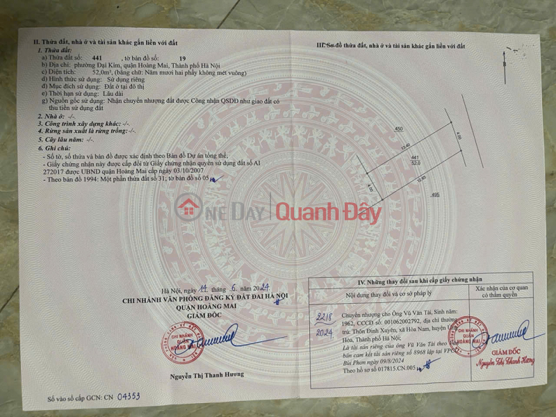 đ 14,7 tỷ, CHÍNH CHỦ KHÔNG QUA MÔI GIỚI bán đất kèm nhà 6 Tầng - Vị trí đẹp ngõ 168 Kim Giang, Hoàng Mai