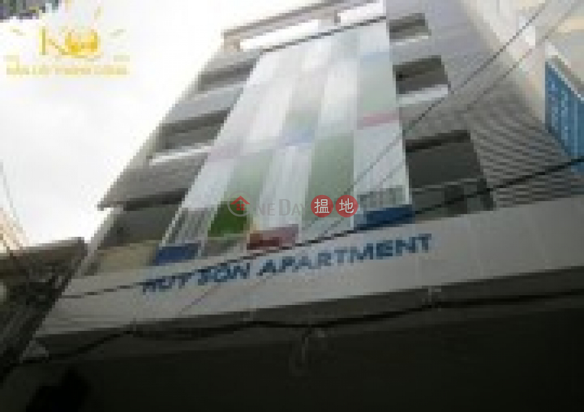 An Loc Serviced Apartments (Căn hộ Dịch vụ An Lộc),District 3 | (2)