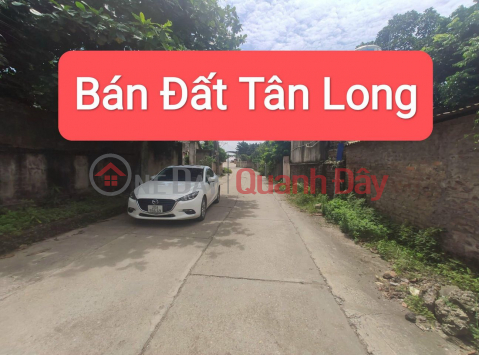 The family urgently needs to sell the main plot of land, Tan Long Ward Committee, the road is wide and wide, cars avoid each other _0