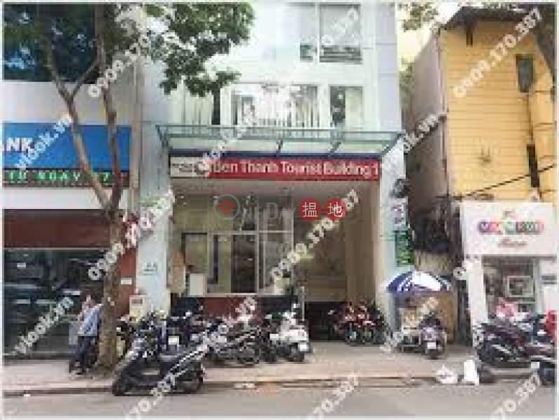 Ben Thanh Tourist Building 1 (Bến Thành Tourist Building 1),District 1 | OneDay (Quanh Đây)(2)