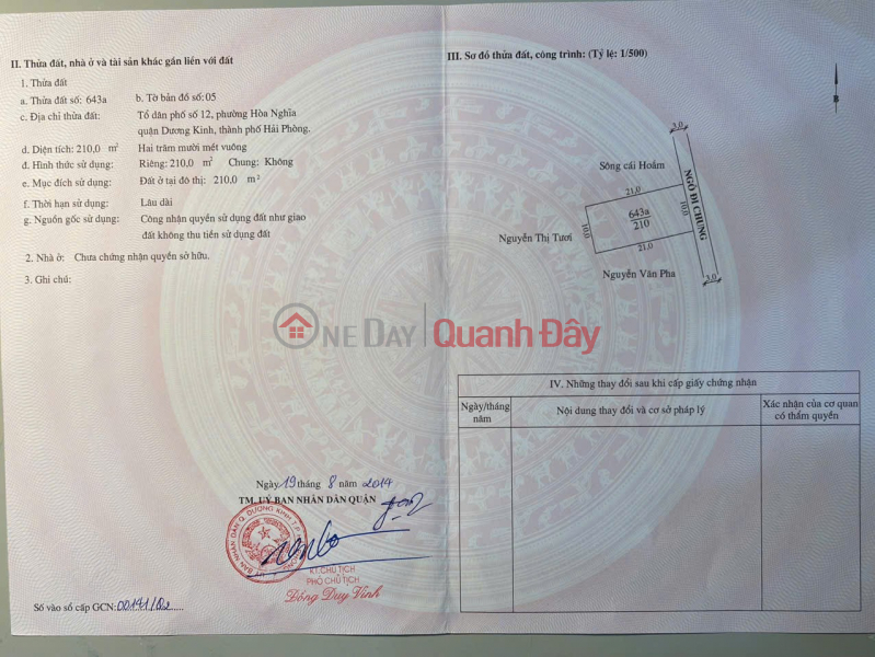 ĐẤT TDP 12 HÒA NGHĨA DƯƠNG KINH – DIỆN TÍCH LỚN HIẾM – PHÙ HỢP ĐẦU TƯ ZALO 0567 222 555, Việt Nam Bán, đ 3,57 tỷ