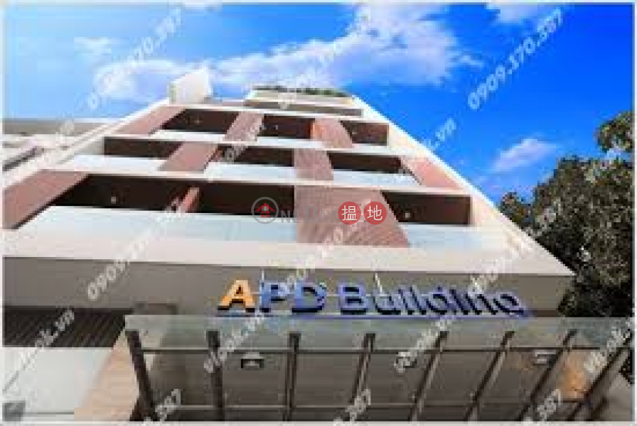 Apd Building (Tòa nhà Apd),Tan Binh | (2)
