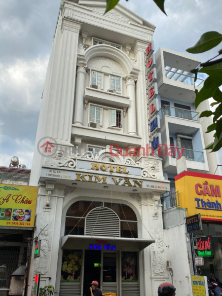 HOTEL KIM VÂN - 322 Vườn Lài (HOTEL KIM VAN - 322 Vuon Lai) Tân Phú | ()(1)