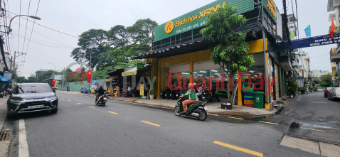 House for rent, 2 street frontages on Nguyen Huu Tien street, 108m², 4 floors - near AEON Mall and University of Industry and Trade. _0