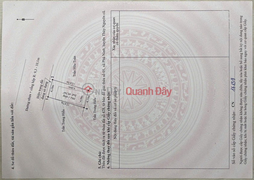 Property Search Vietnam | OneDay | Residential | Sales Listings | Two plots of land for sale in Phu Luu Hamlet, Phu Ninh Commune, Thuy Nguyen District, Hai Phong City.