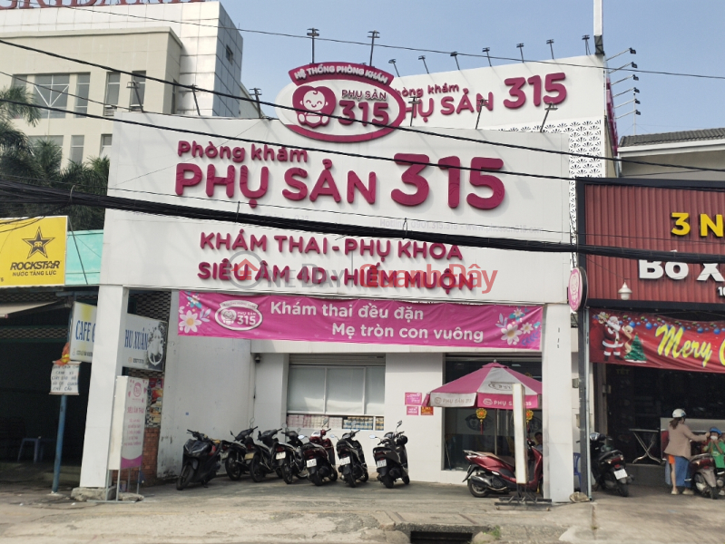 Phòng khám Phụ sản 315 - 105/4A Lê Văn Khương (Obstetrics Clinic 315 - 105/4A Le Van Khuong) Quận 12 | ()(1)