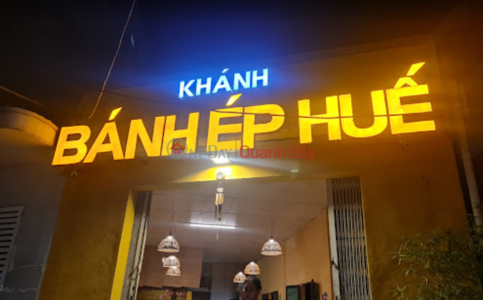 Khanh Banh Ep Hue (Khánh Bánh Ép Huế),Hai Chau | (2)