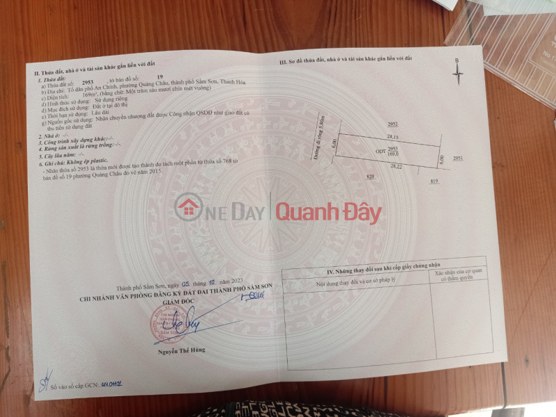 Property Search Vietnam | OneDay | Residential Sales Listings, OWNER FOR URGENT SALE OF 6m FRONT OF LAND LOT NEAR THE COASTAL BELT IN Sam Son City, Thanh Hoa