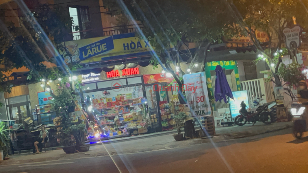 Tạp hoá Hoà Xuân - 389 Văn Tiến Dũng (Hoa Xuan Grocery - 389 Van Tien Dung) Cẩm Lệ | ()(2)