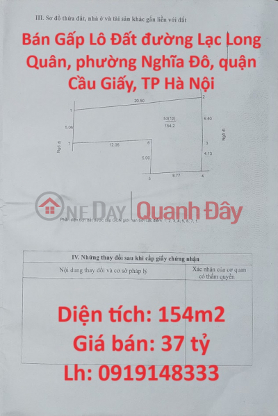 OWNER DUE TO OLD AGE NEEDS TO DIVIDE ASSETS Urgently Selling Nghia Do-Cau Giay Land Plot Sales Listings