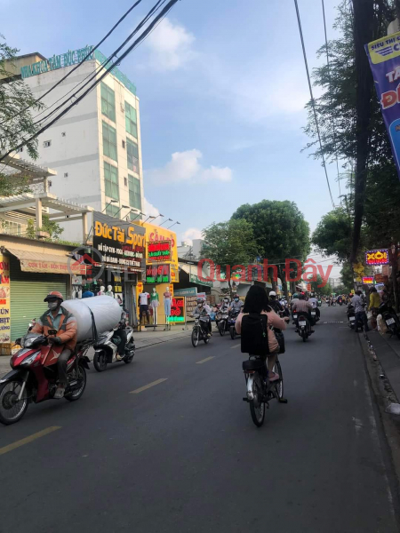 Property Search Vietnam | OneDay | Residential, Sales Listings | Rare horizontal business frontage 8m Nguyen Van Qua, 302m2, top business of the top, only 27 billion VND