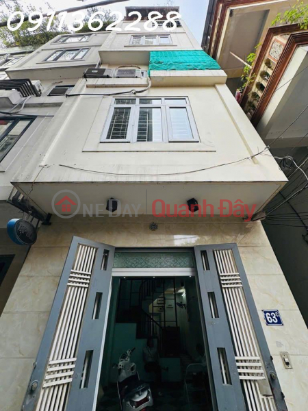 House for sale 36m² 5 floors, 4 bedrooms, Quan Nhan alley, Thanh Xuan, 7.8 billion, red book Sales Listings