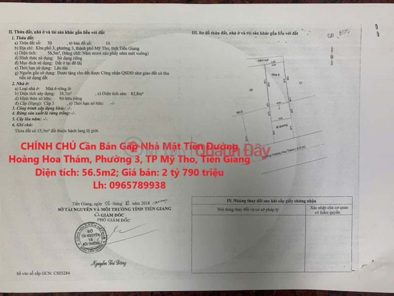 OWNER Urgently Needs to Sell House on Hoang Hoa Tham Street, Ward 3, My Tho City, Tien Giang Sales Listings