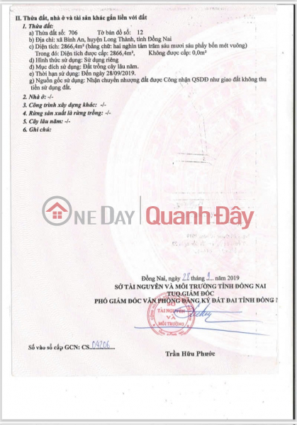 BIDV Bank is holding a public auction of a plot of land in Binh An Commune, Long Thanh District, Dong Nai Province., Vietnam, Sales đ 5.48 Billion