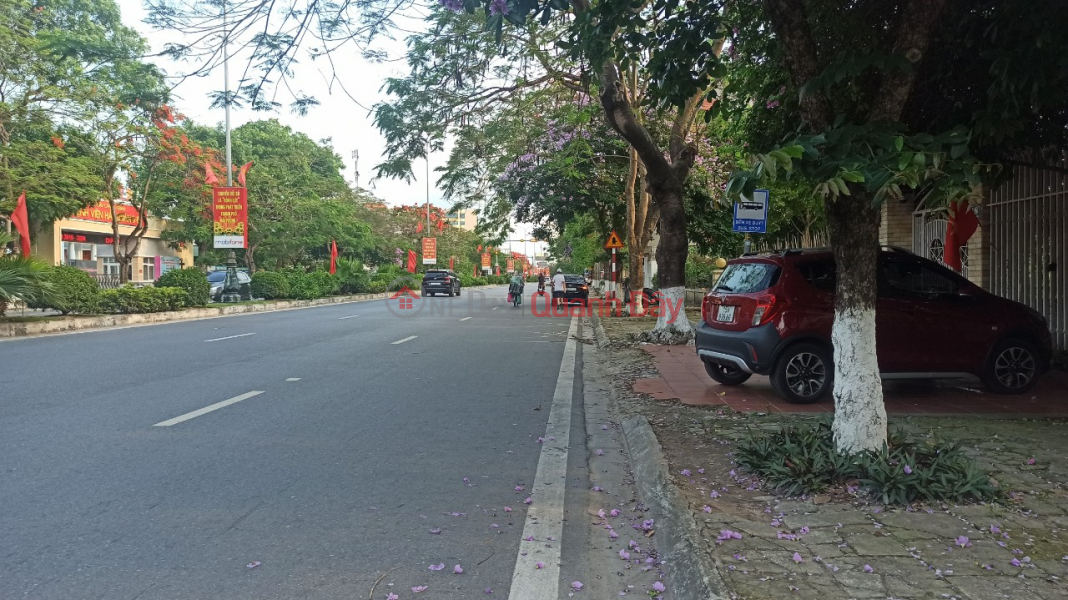 Property Search Vietnam | OneDay | Residential | Sales Listings | Land for sale on Pham Van Dong street, area 150m PRICE 8.25 billion near Cau Rao