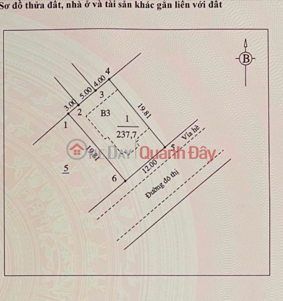 đ 53 Billion | 4-story villa, unfinished construction, An Hung New Urban Area, Duong Noi, area 238m², frontage 12m, price 53 billion VND, Ha Dong.
