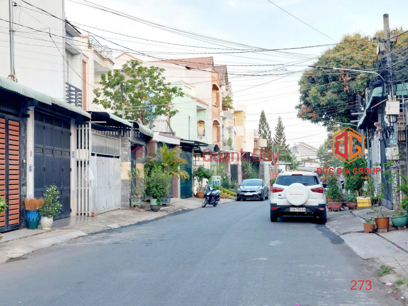 House for sale in Phuc Hai Tan Phong residential area, 7m wide asphalt road, only 4.8 billion Sales Listings