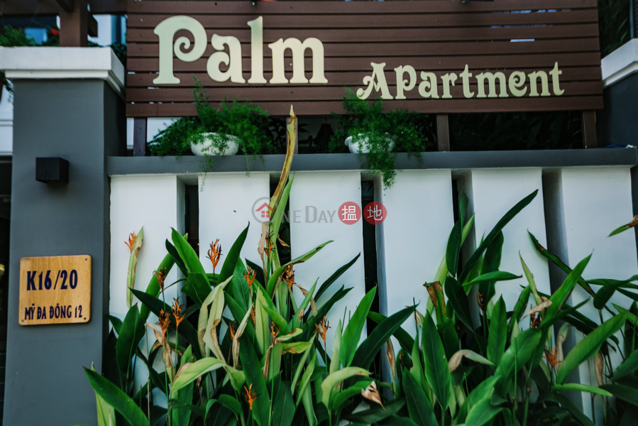 Palm Apartment (Căn hộ Palm),Ngu Hanh Son | (2)