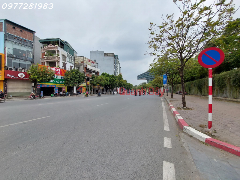 Super product of road surface 32, selling sidewalks, priced at 17 billion VND Sales Listings