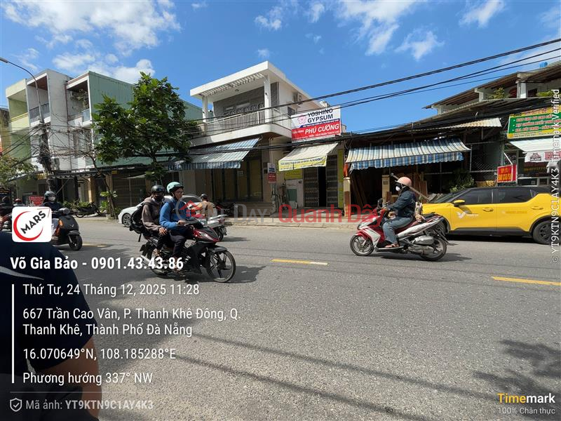 Property Search Vietnam | OneDay | Residential | Sales Listings House for sale on Tran Cao Van Street, Da Nang.