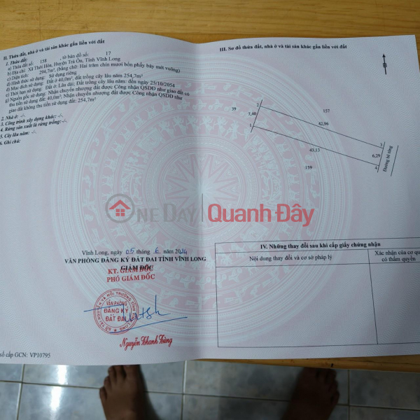 Property Search Vietnam | OneDay | Residential | Sales Listings | OWNER'S LAND Need to Sell Quickly Land Lot in Thoi Hoa Commune, Tra On District, Vinh Long Province