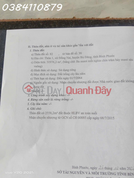 3,5HA ĐỒNG NAI BÙ ĐĂNG BÌNH PHƯỚC 1,2 TỶ Niêm yết bán