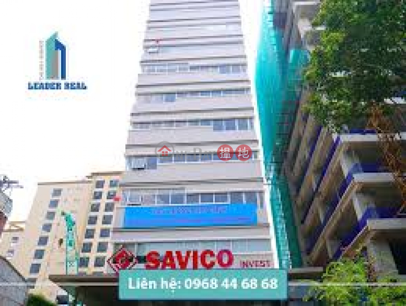 Tòa Nhà Savico Invest (Savico Invest Building) Quận 1 | ()(4)