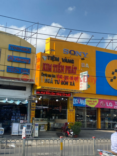 Tiệm vàng Kim Tiến Phát - 259 Hòa Bình (Kim Tien Phat Gold Shop - 259 Hoa Binh) Tân Phú | ()(1)