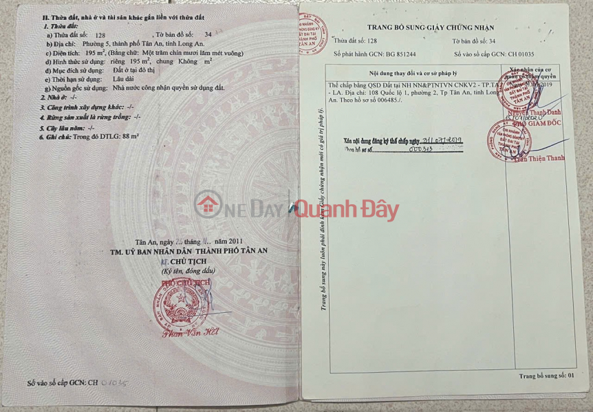 PRIME LOCATION - INVESTMENT OPPORTUNITY - 2 ADJACENT PLOTS OF LAND FOR SALE in Ward 5, Tan An City, Long An Province. Sales Listings