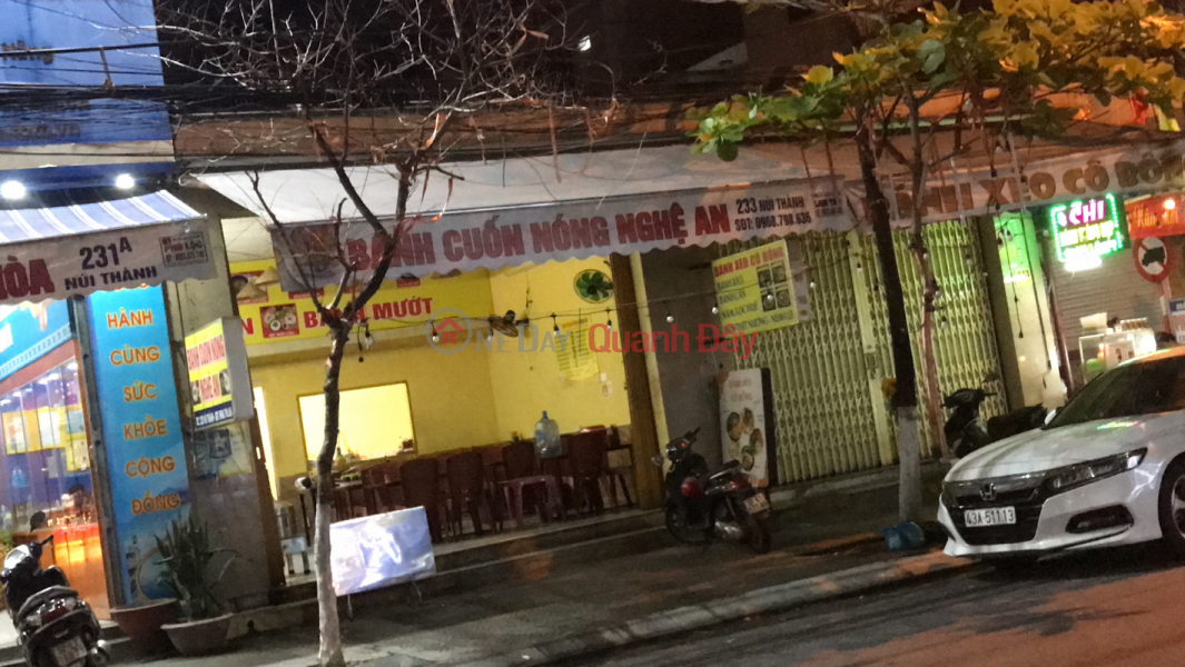 Bánh cuốn nóng Nghệ An - 233 Núi Thành (Nghe An hot rolls - 233 Nui Thanh) Hải Châu | ()(1)