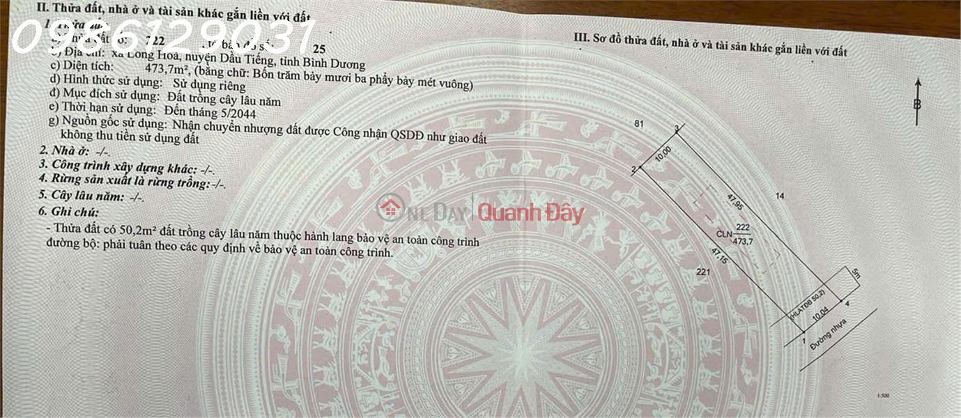 Cần tiền bán nhanh lô đất xã Long Hòa, TP Hồ Chí Minh, DT 473,7m2, view đẹp Việt Nam | Bán | đ 1,5 tỷ