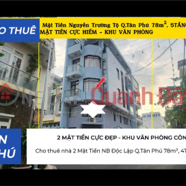 Cho thuê nhà 2 Mặt Tiền NB Độc Lập Q.Tân Phú 78m², 5TẦNG, 35Triệu _0
