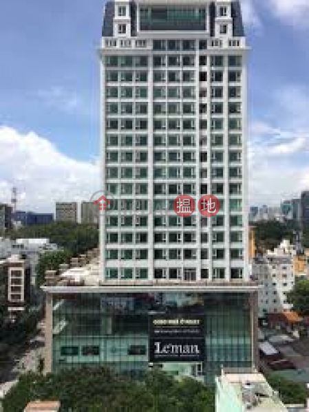 Căn hộ dịch vụ Leman Suites (Leman Suites serviced apartment) Quận 3 | ()(2)