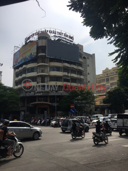 Công ty Cổ phần XNK Thủy sản Hà Nội (Hanoi Seafood Import-Export Joint Stock Company) Đống Đa | ()(1)