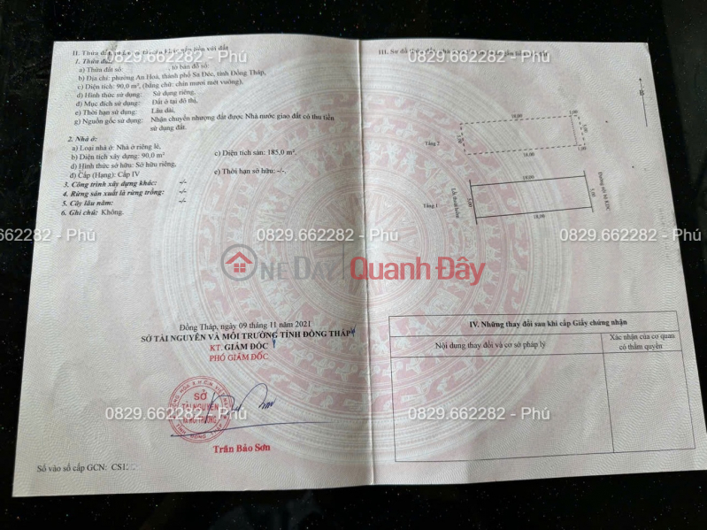 Bán nhà mặt KDC Tân Hòa, Sa Đéc. DT 90m2, 3PN, Sổ Hồng. Giá 2.8 tỷ. Niêm yết bán